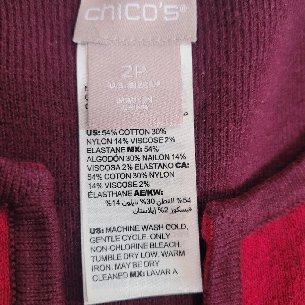 Chico's  Burgundy Square Long Sweeper Cardigan Size 2P US Large Petite
